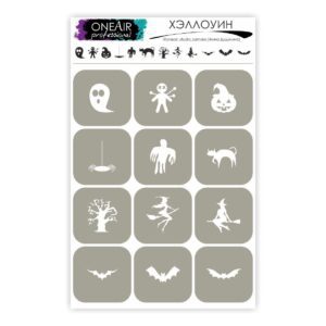 OneAir 23 Halloween - Хэллоуин