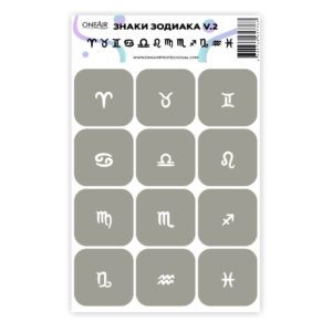 OneAir 101 Zodiak v2 - зодиака V.2