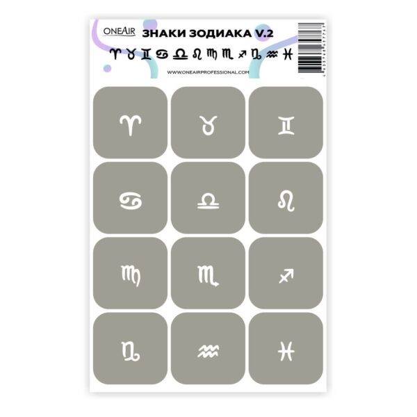 OneAir 101 Zodiak v2 - зодиака V.2