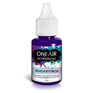 oneair professional