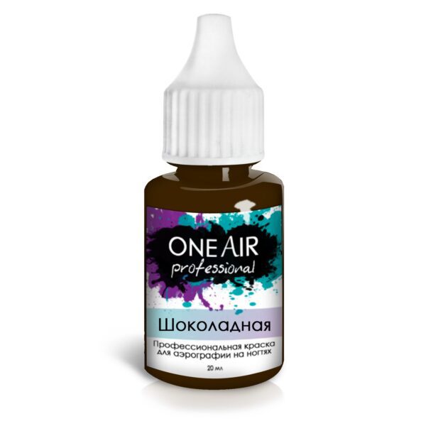 oneair professional
