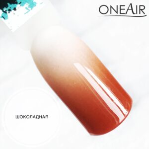 oneair professional