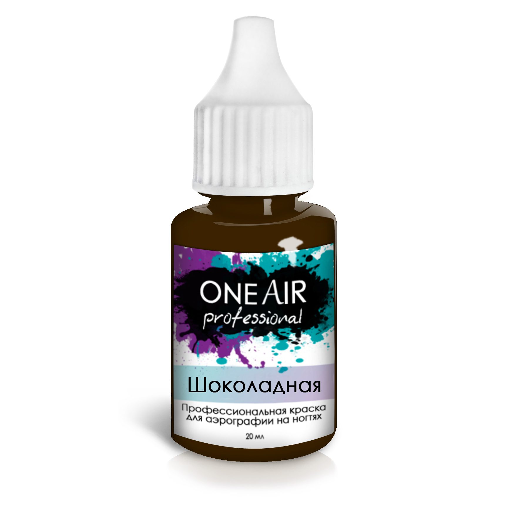 oneair professional