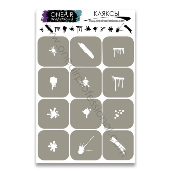 OneAir 84 Plamy - Кляксы OneAir 84 Plamy - Кляксы