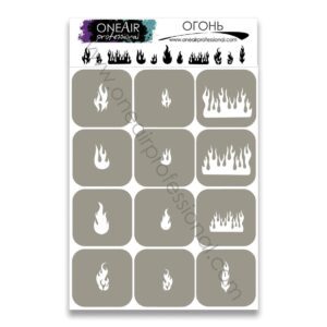 OneAir 83 Ogień - Огонь