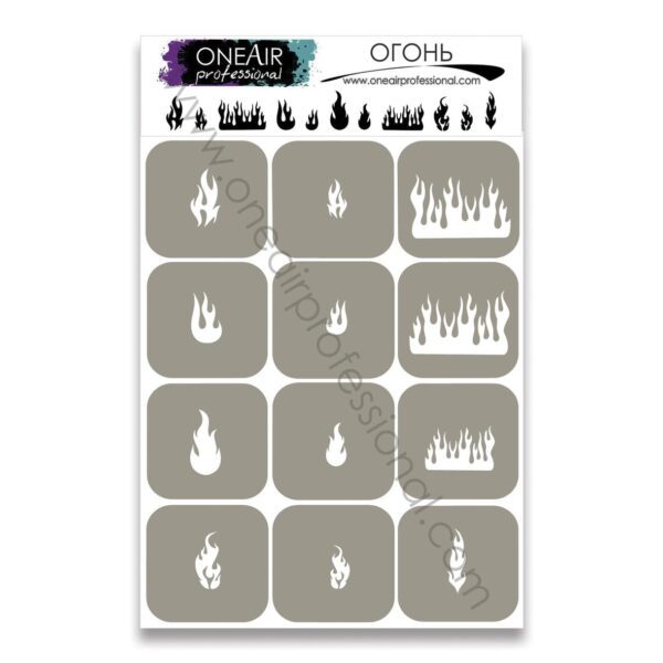 OneAir 83 Ogień - Огонь