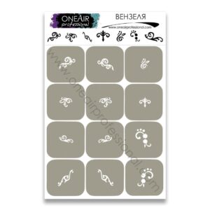 OneAir 54 Monogram - Вензеля.