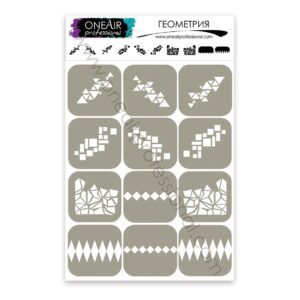 OneAir 68 Geometria - Геометрия