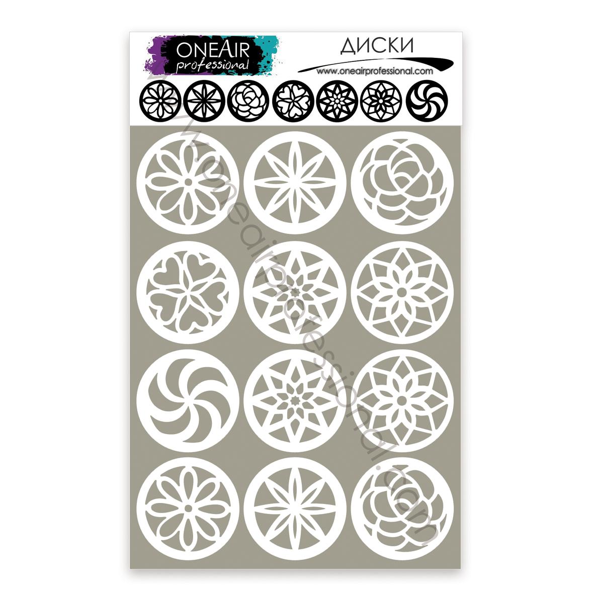 OneAir 74 Dyski - Диски
