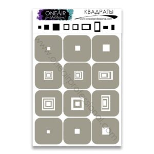 OneAir 42 Kwadraty - Квадраты