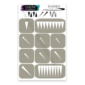 OneAir 73 Ostrza - Клинки