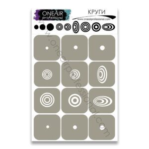 OneAir 36 Okręgi - Круги