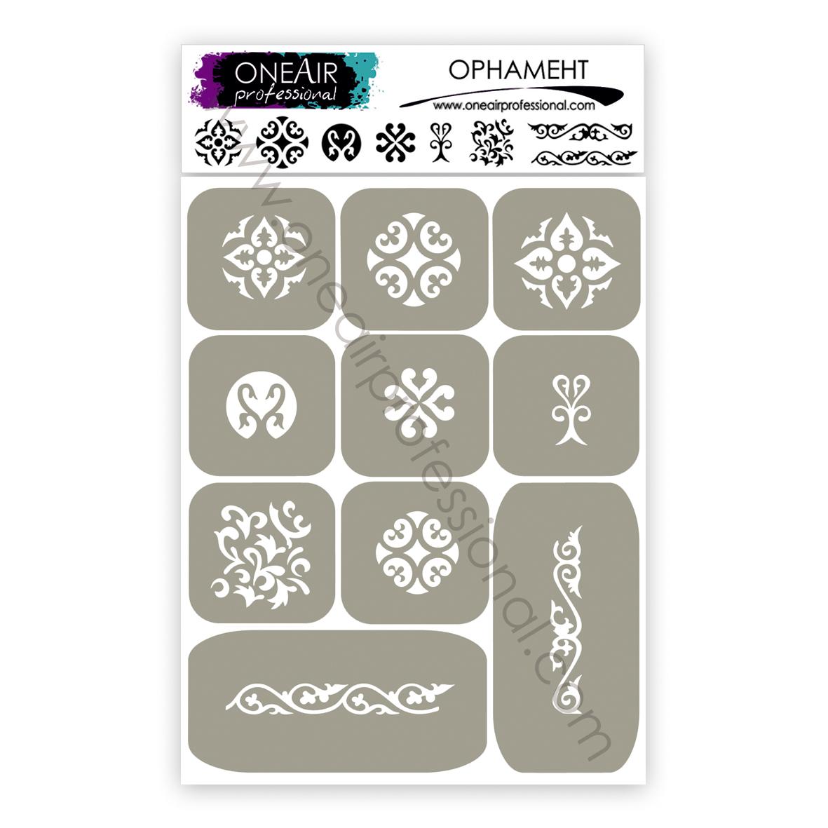 OneAir 82 Ornament - Орнамент