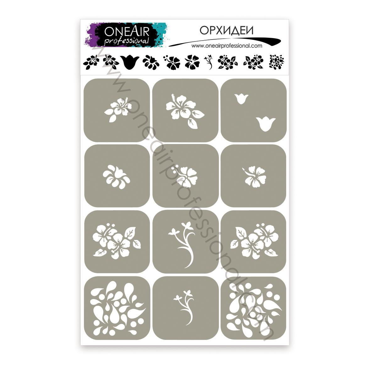 Szablon OneAir 05 Orchidee - Орхидеи