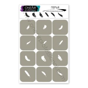 OneAir 80 Pióra - Перья