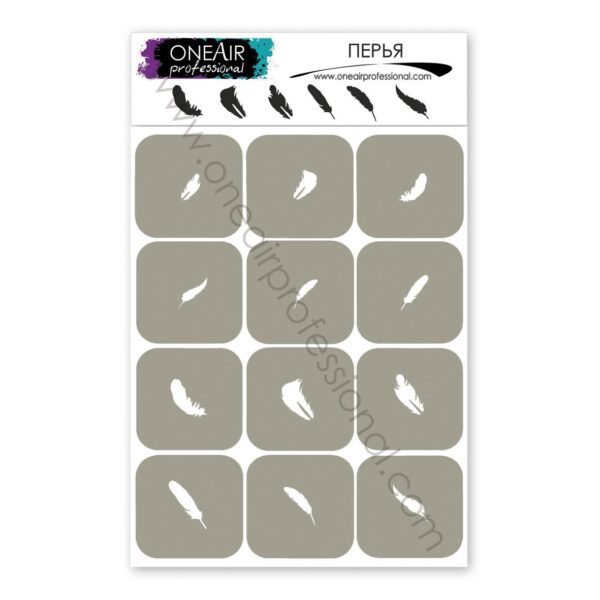 OneAir 80 Pióra - Перья