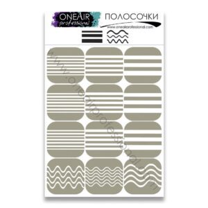 OneAir 62 Paski - Полосочки