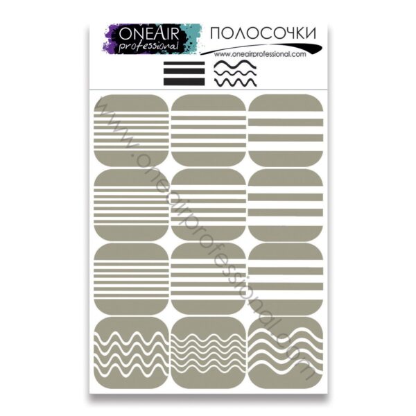OneAir 62 Paski - Полосочки