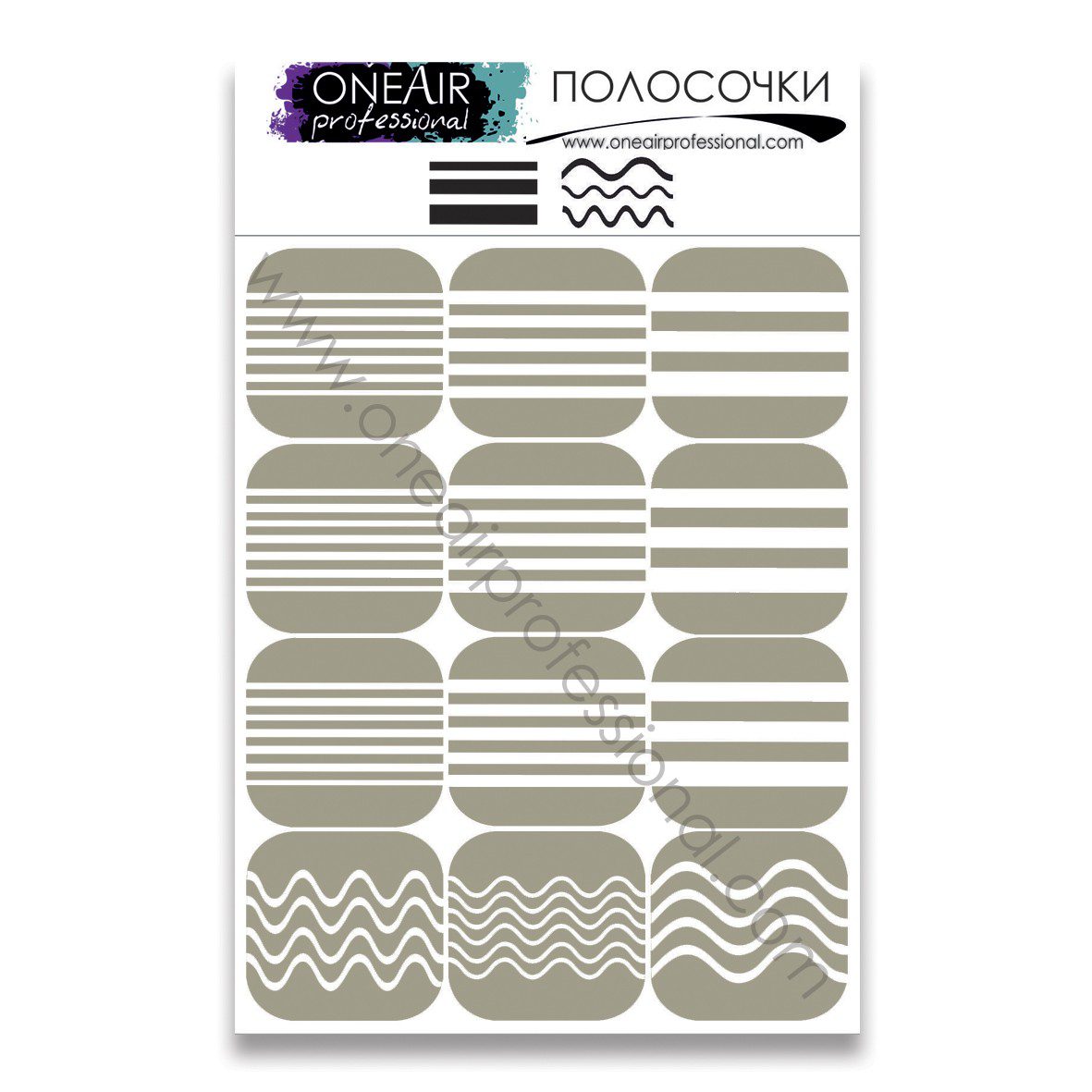 OneAir 62 Paski - Полосочки