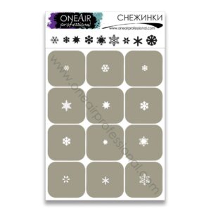 OneAir 99 Płatki śniegu - Снежинки