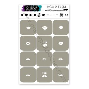 OneAir 77 Wąsy i usta - Усы и губы