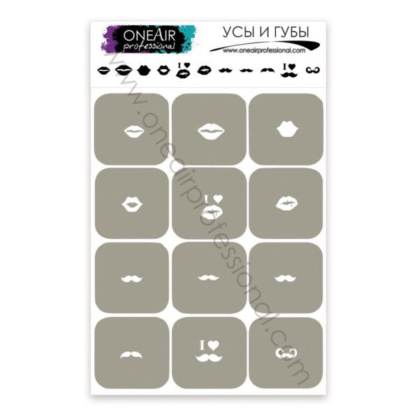 OneAir 77 Wąsy i usta - Усы и губы