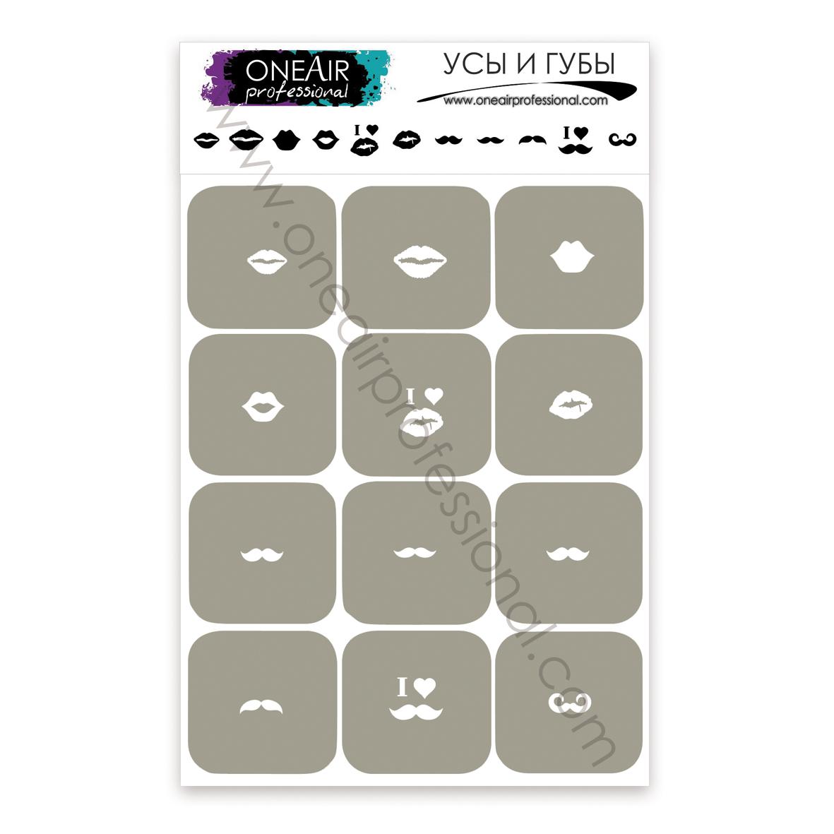 OneAir 77 Wąsy i usta - Усы и губы